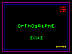 orthographe-lexicale